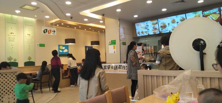 德克士(冠縣店)