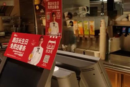 肯德基(屯昌店)