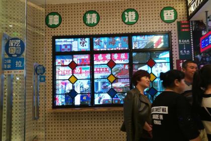 香港米芝莲甜品(万达店)