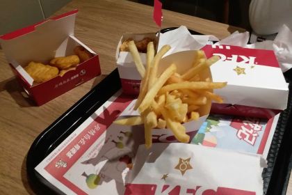 KFC (xin'anwanda)