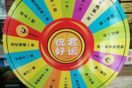 朝天门火锅(河南辉县店)