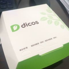 德克士(步行街店) User Photo