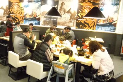 A XIANG MI XIAN DA RUN FA DIAN