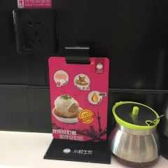 小杨生煎(下沙奥特莱斯店) User Photo