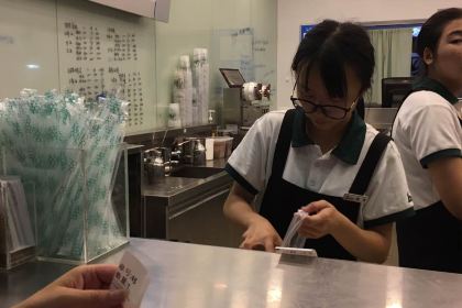 1点点(太仓府南店)