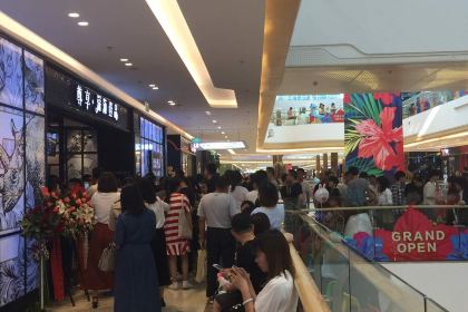 Douniushi Steak Restaurant (tongxiang)