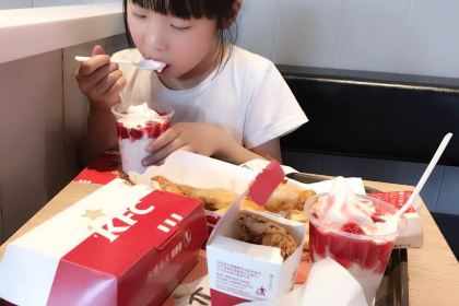 肯德基(广元万达店)