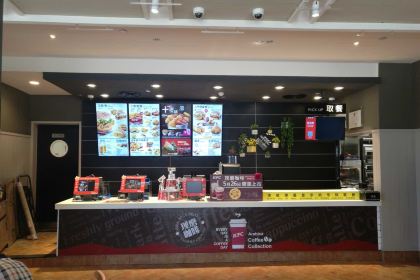 肯德基(萍乡润达店)