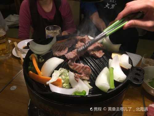 Mutton BBQ Daikokuya Main Store