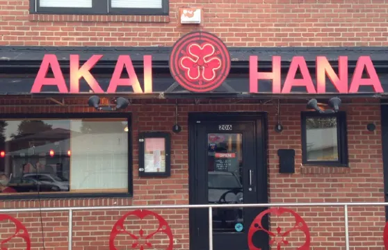 Akai Hana Japanese Restaurant