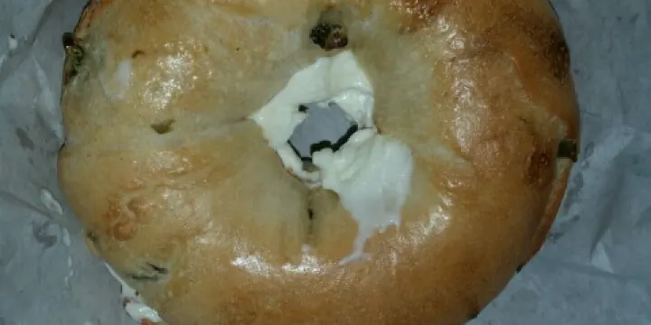 Goldstein's Bagel Bakery - Arcadia