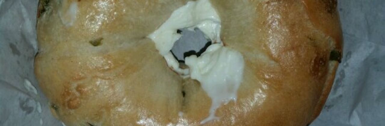 Goldstein's Bagel Bakery