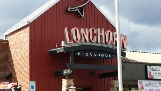 LongHorn Steakhouse