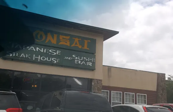 Bonsai Japanese Steakhouse