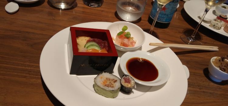 Nobu Grill Bar