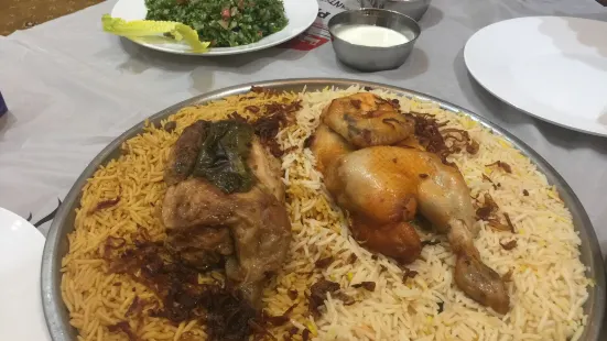 Najd Palace Restaurant & Kitchen