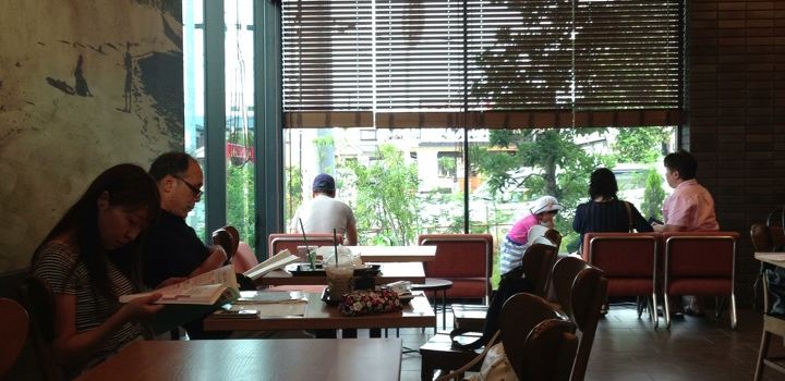 Starbucks Coffee Hiratsuka Tamura