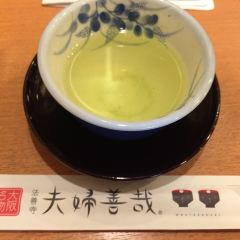 Meoto Zenzai User Photo