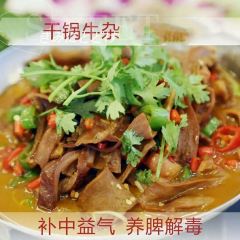 MAI TIAN MO XIAN LE PING DIAN User Photo