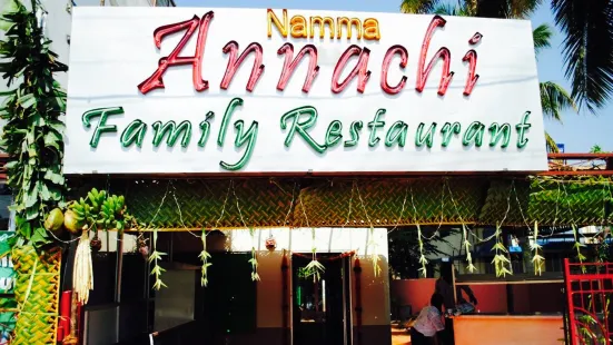 Namma Annachi Family Restaurant