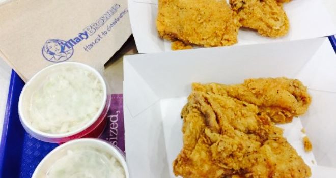 Mary Brown's Fried Chicken