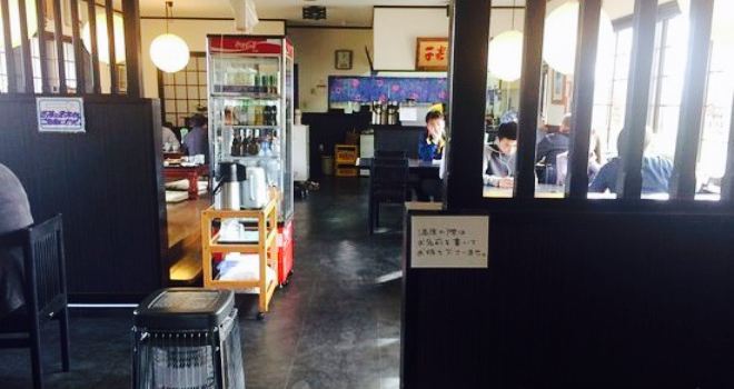 Juuwari Soba Menkoi