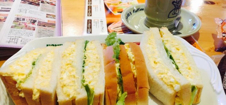 Coffeedokoro Komeda Coffeeten Takeo
