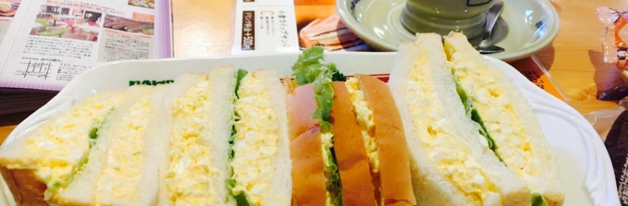 Coffeedokoro Komeda Coffeeten Takeo