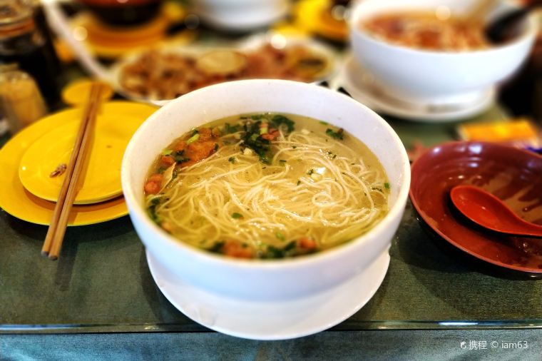 Crossing Bridge Rice Noodles (Guo Qiao Mi Xian)