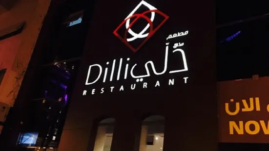 Dilli Restaurant