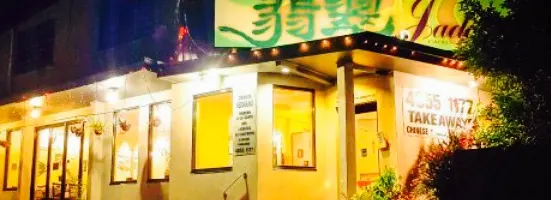 Jade Plus Chinese Restaurant