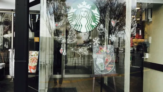 スターバックスコーヒー 甲府和戸通り店