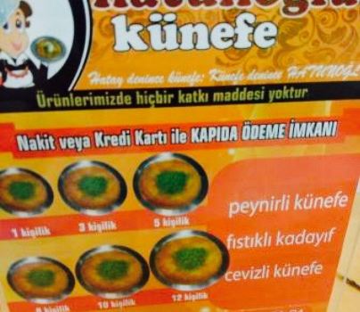 Hatunoglu Kunefe