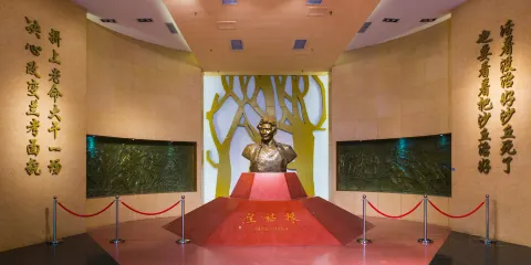 焦裕祿紀念園