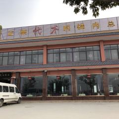代术连山回锅肉(总店) User Photo
