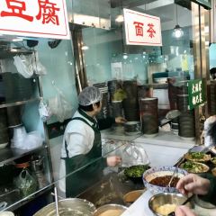 MU MIN MEI SHI JIA User Photo