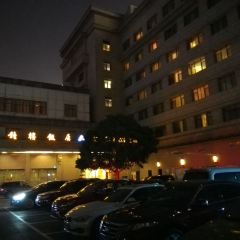 XI'AN RESTAURANT User Photo