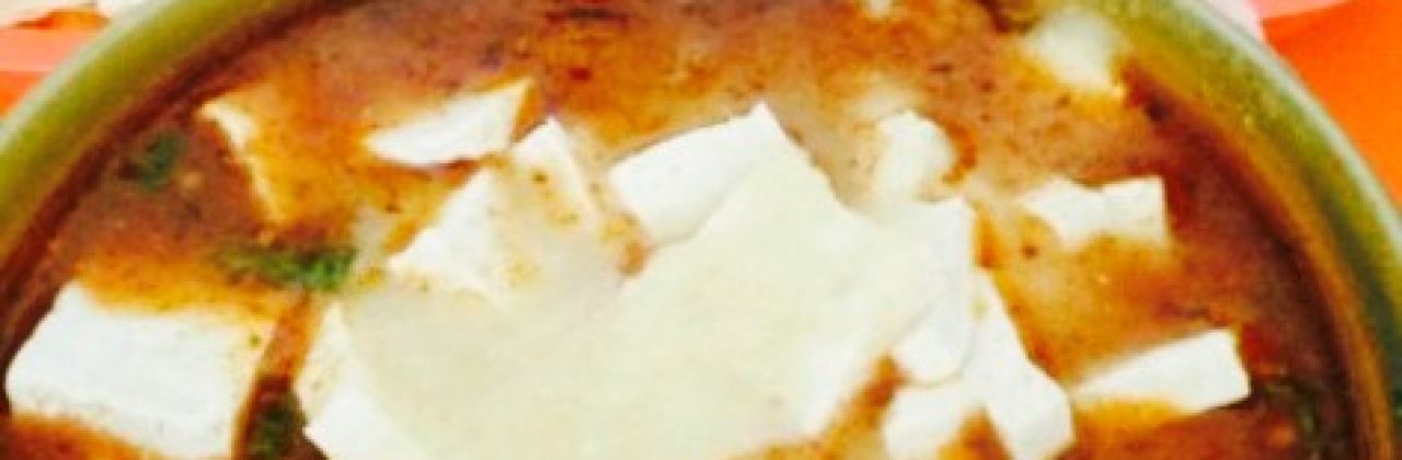 LAO ZI HAO DOU FU SHANG