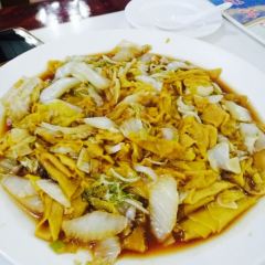 郝家火烧(古城店) User Photo