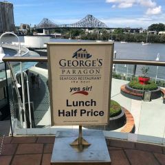George's Paragon Seafood Restaurant User Photo