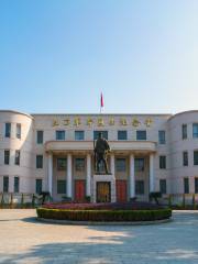 Jiangxi Martyrs Memorial Hall