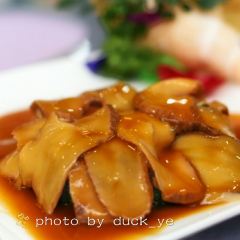 XIAN XIONG QI User Photo