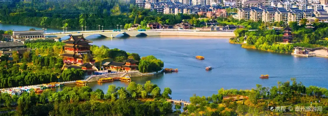 Hotels near Fengcheng River Scenic Area