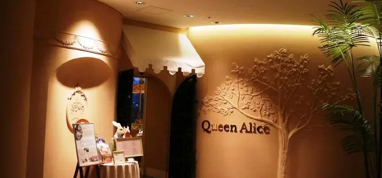 Queen Alice Yokohama