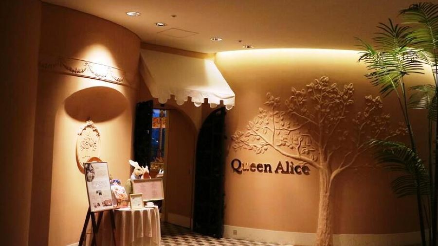 Queen Alice Yokohama