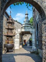 Shaoguan Stone Pagoda