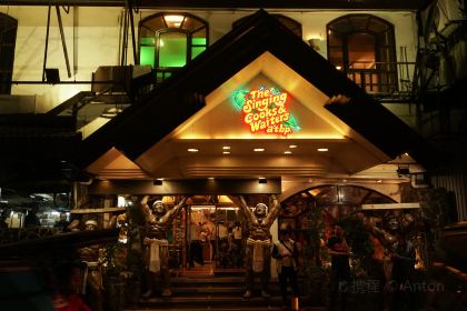 The Singing Cooks & Waiters