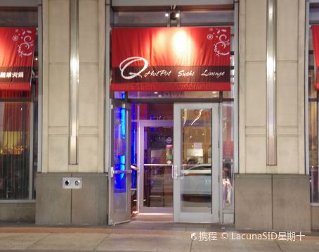 The Q