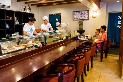 Tanabe Japanese Restaurant