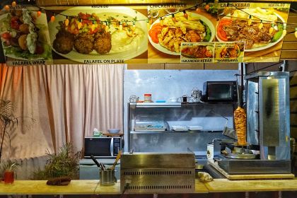 Istanbul restaurant Cafe, Turkish Delight